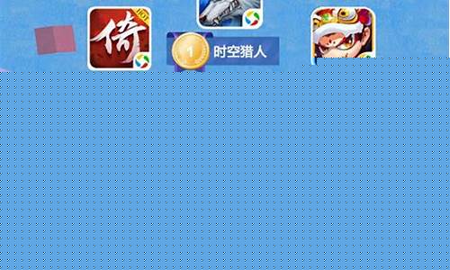 2021手机游戏排行榜前十名_2021手
