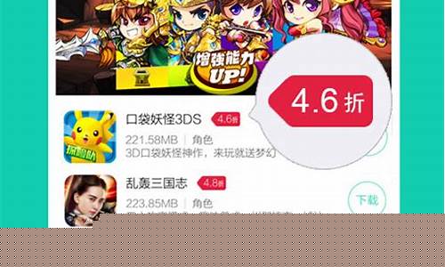 七盒游戏盒官方版_七盒怎么下载