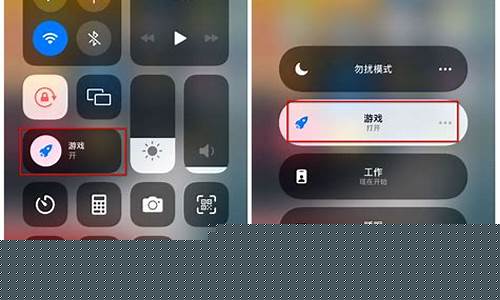 华为手机游戏模式_华为手机游戏模式在哪里