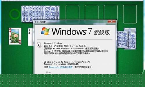 win7可以玩的单机游戏_win7可以玩