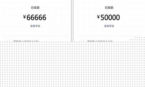 可以直接微信到账的小游戏_可以直接微信到