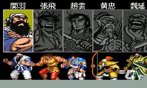 80年代电脑单机游戏_80年代电脑单机游