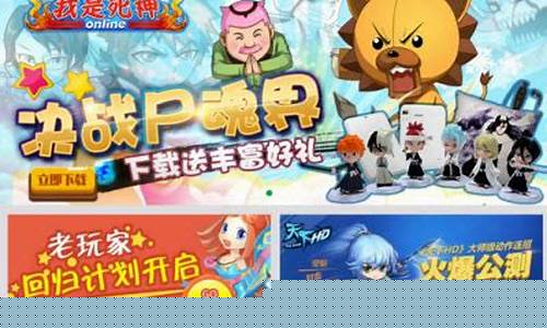 可可游戏中心_可可游戏中心官网oppo