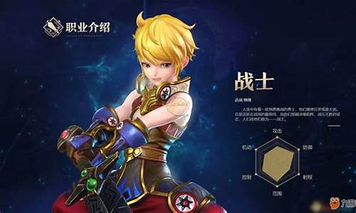 龙之谷哪个职业好玩_龙之谷什么职业好玩2021