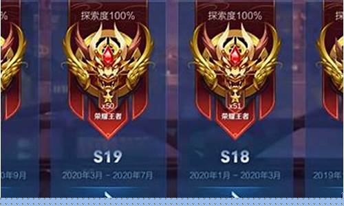 穿越火线s3赛季什么时候结束_s3赛季什
