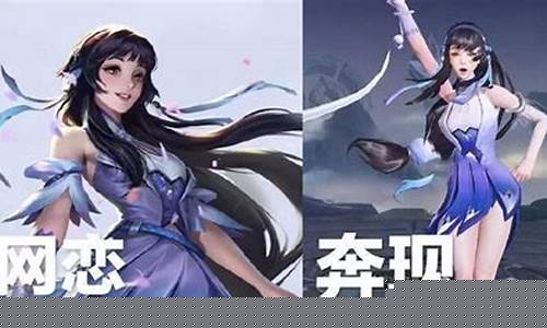 王者荣耀西施因为欠债而无法偿还被当成_王者荣耀西施因为欠债而