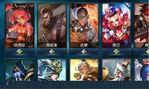 王者乱秀什么意思_王者荣耀乱象