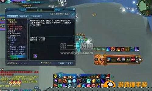 御龙在天羽扇攻略_御龙在天凤仪亭怎么去