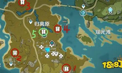 原神世界任务宝藏归离奇怪的圆盘_原神宝藏