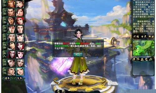 倩女幽魂新手礼包怎么领_倩女幽魂新手礼包