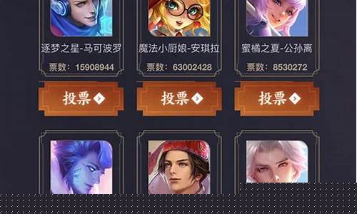 王者荣耀高级感名字_王者荣耀高级感id