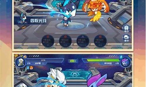 赛尔号帕格纳斯怎么得_赛尔号帕格纳斯