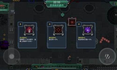 单机游戏破解版无需登录的游戏_单机游戏破