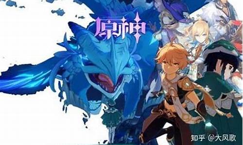 原神云原神和原神有什么区别
