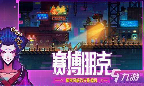 单机游戏大全女生_单机游戏大全女生玩
