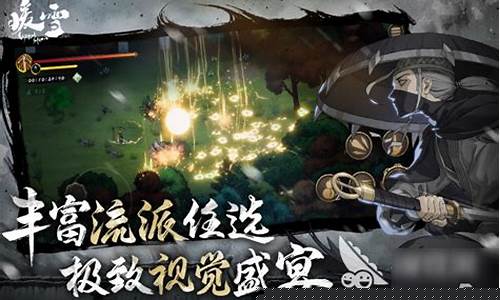 单机游戏排行榜2024年最新_单机游戏排