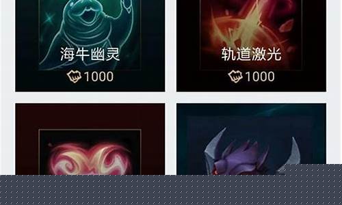 lol无限火力头像_lol无限火力头像特