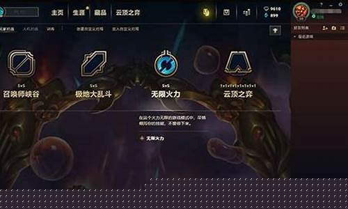 单机游戏如何汉化_单机游戏如何汉化存档
