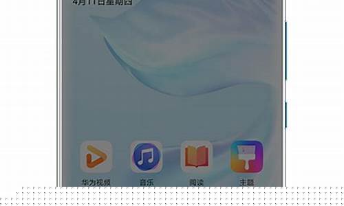 华为手机游戏助手在哪_华为手机游戏助手在