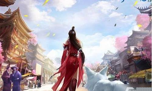 倩女幽魂小游戏攻略