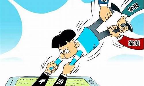 儿童充值游戏救命钱_儿童充值游戏救命钱怎