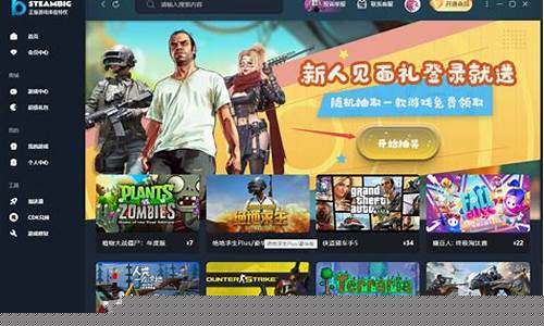 买卖游戏的平台有哪些_买卖游戏的平台有哪