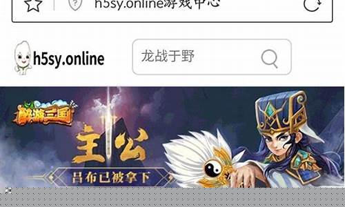 2019年手机游戏行业研究报告_2019