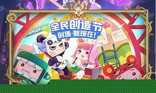 2022年手机游戏排行_2022年手机游