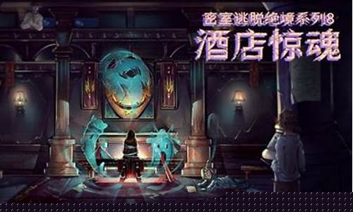 七宗罪游戏攻略秘籍_七宗罪游戏攻略秘籍大