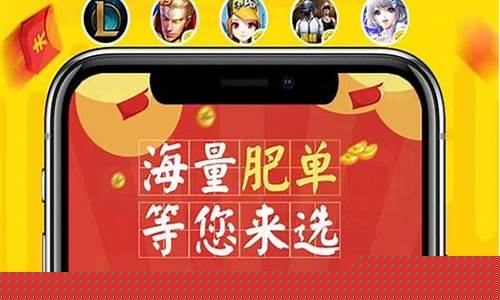 2021游戏赚钱平台大全_2021游戏赚