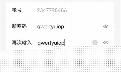 4399游戏盒账号密码大全_4399游戏