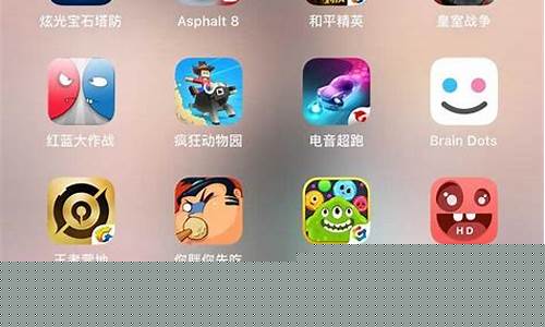 ipone上好玩的塔防游戏_iphone