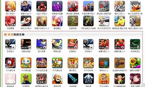 77k7k小游戏大全单人