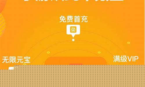 ios破解版游戏平台_ios破解版游戏平