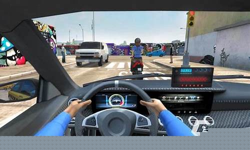3d汽车模拟驾驶小游戏_3d汽车模拟驾驶