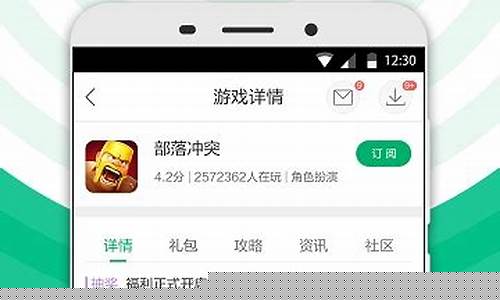 360游戏中心自动安装_360游戏中心自