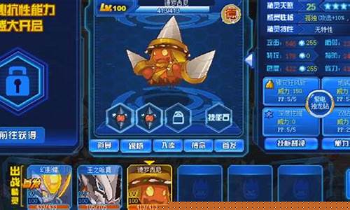 赛尔号怎么玩的_赛尔号怎么玩