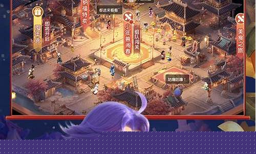 梦幻西游手机互通版怎么收费_梦幻西游手机互通版需要收费吗