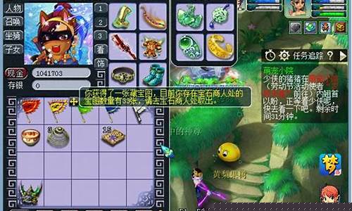 dnf真野猪攻略_dnf真野猪怎么打