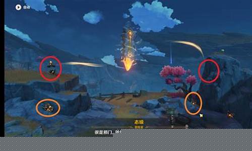 寻找破坏磐键的方法没反应_寻找破坏磐键的