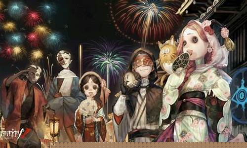 第五人格官方最新公告_第五人格最新情况