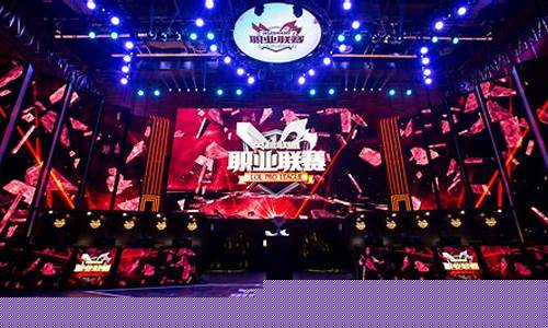 英雄联盟春季联赛公布的上场人员名单AL_英雄联盟春季联赛