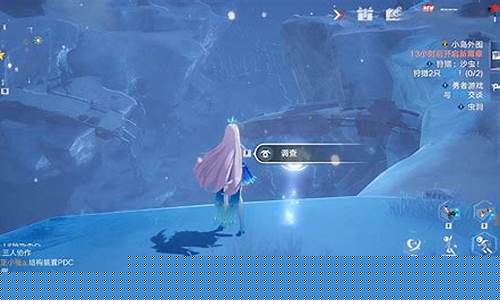 幻塔沃兰风景点_幻塔沃兰风景点地图位置