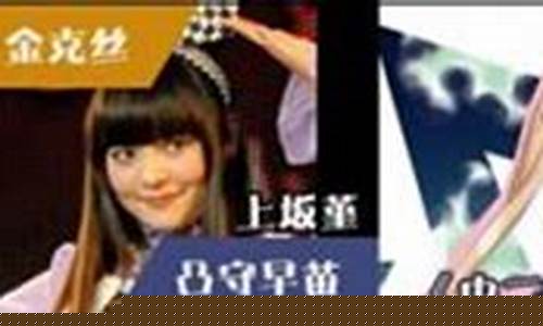 lol日服配音表2020_lol日服配音表