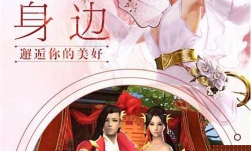 狂刃游戏咋黄了呢_狂刃好玩吗