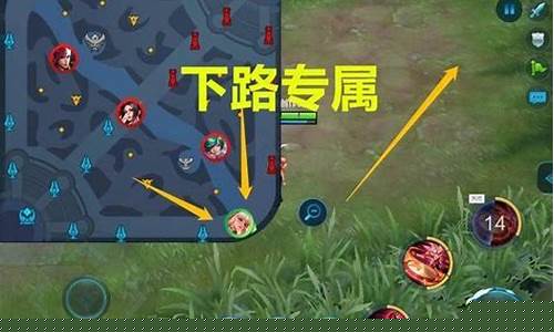 王者荣耀在哪下_王者荣耀在哪下载资源包