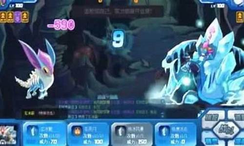 赛尔号阿克诺亚pve_赛尔号阿克诺亚