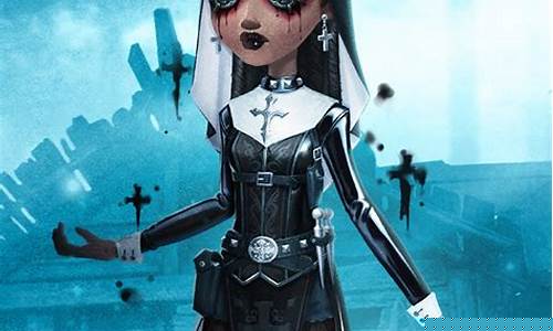 第五人格电脑版_第五人格官方下载入口