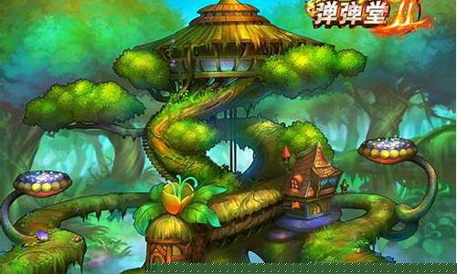 弹弹堂4399交易平台_弹弹堂4399