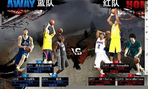 nba2kol攻略_nba2kol玩法